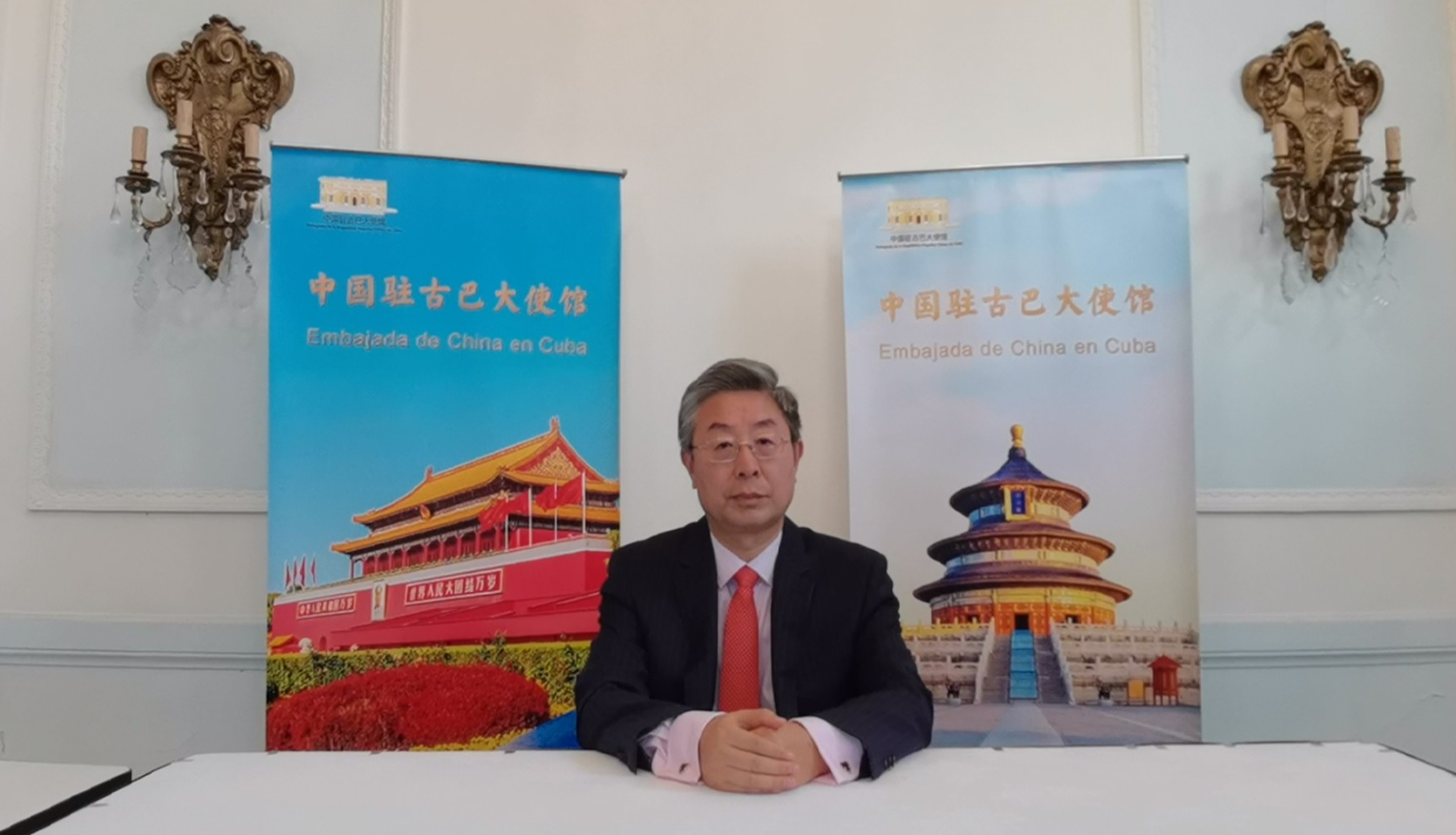 20220117 民治党致辞截图.jpg